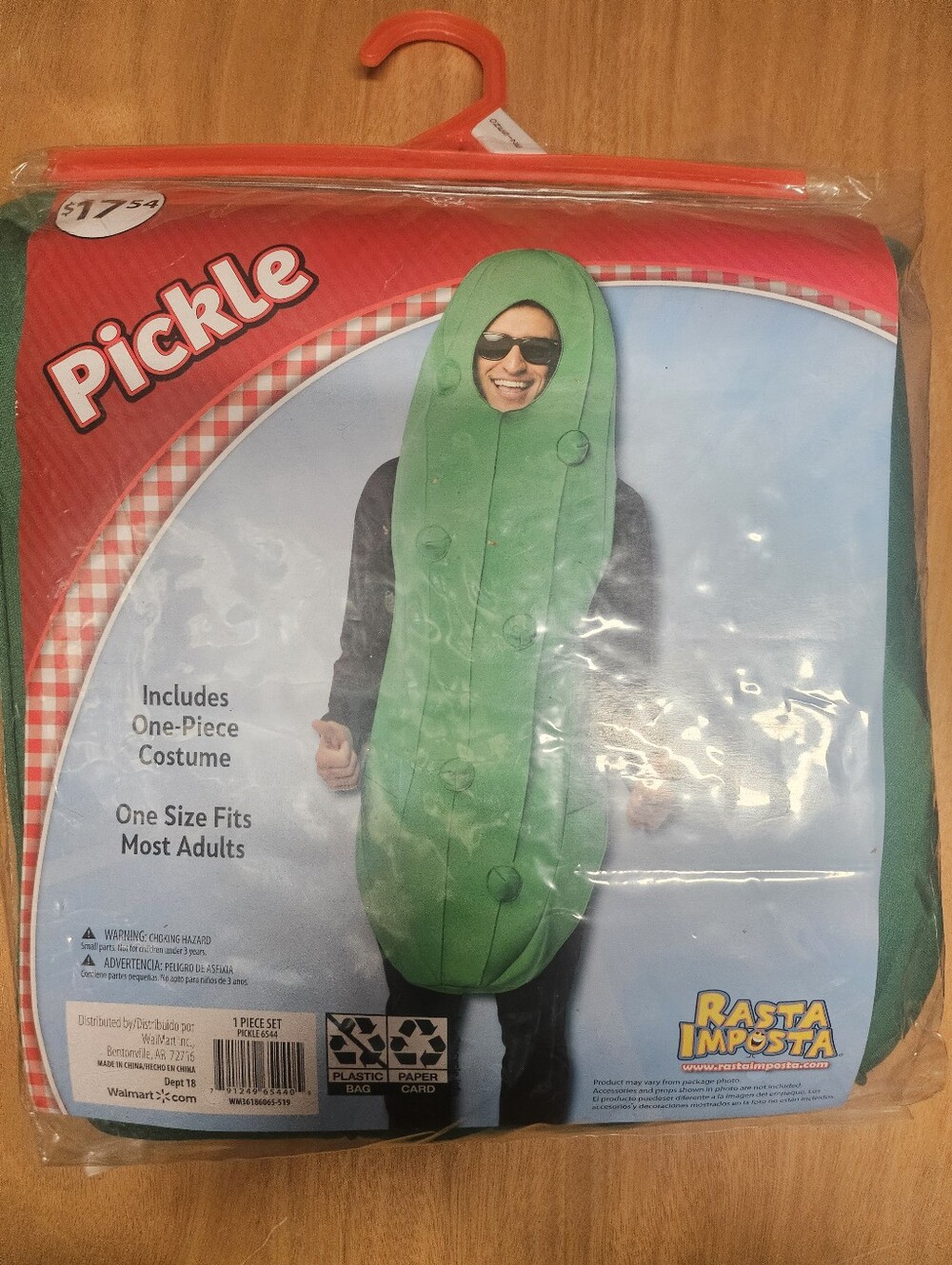 Halloween Pickle Costume - Green- Man One Size New